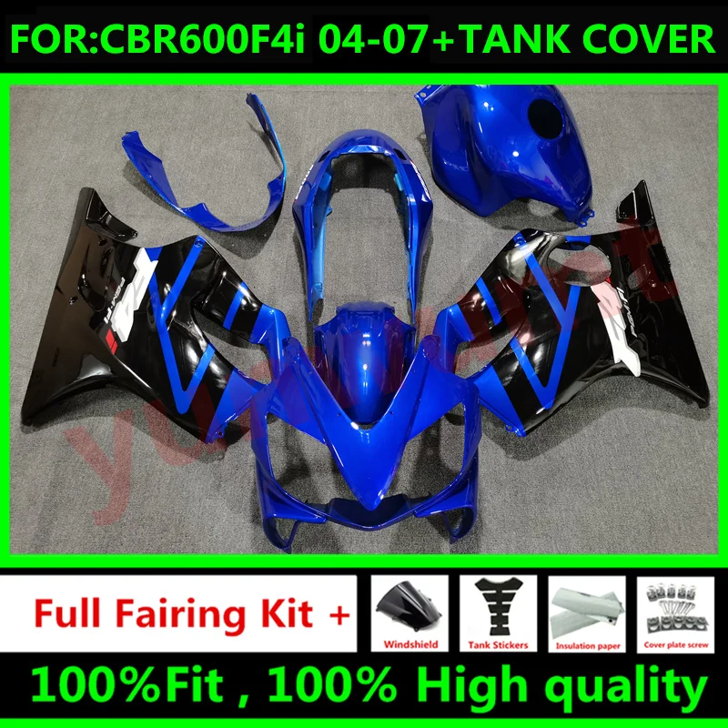 Комплект обтекателей под давлением + крышка бака подходит для HONDA CBR 600 F4i 01 02 03 CBR600