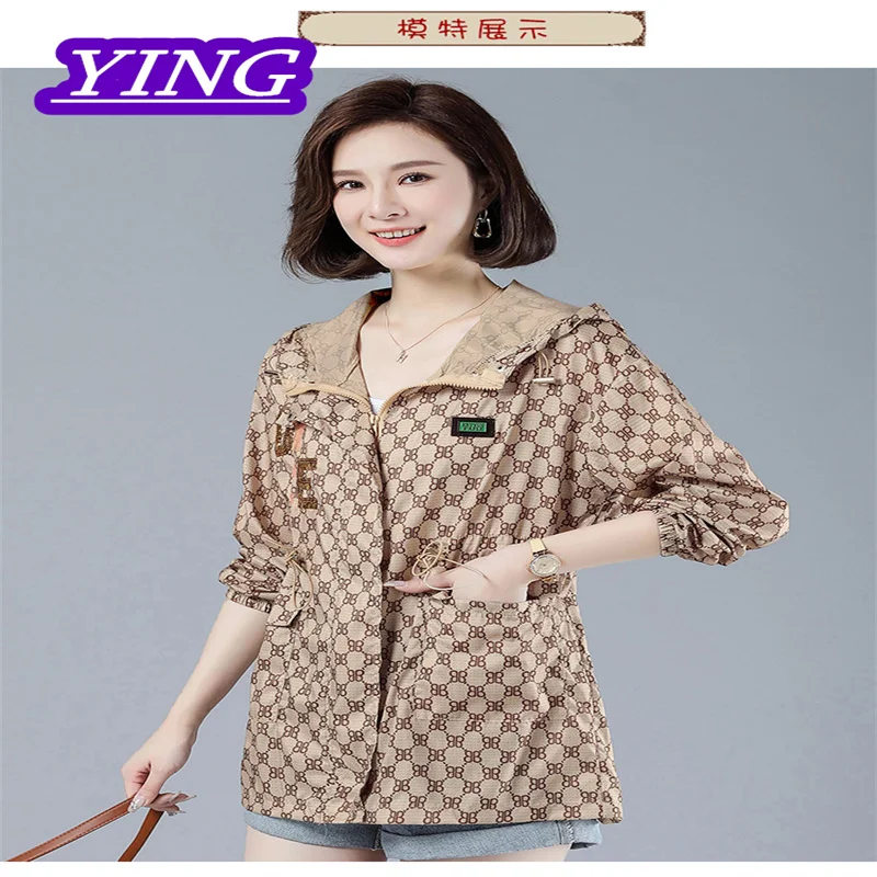 

Hooded Sunscreen Coat Women's 2022 Summer New European Station Niche Feeling European Goods Waist Windbreaker Trend