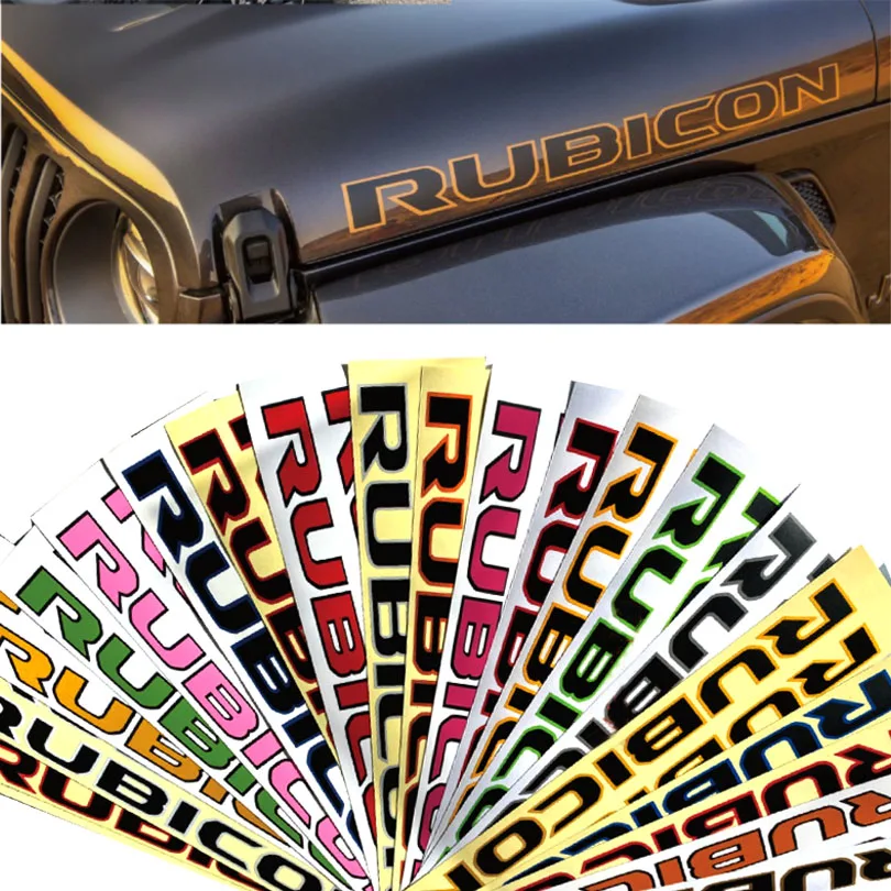 Пара светоотражающих матовых боковых наклеек на капот двигателя с надписью