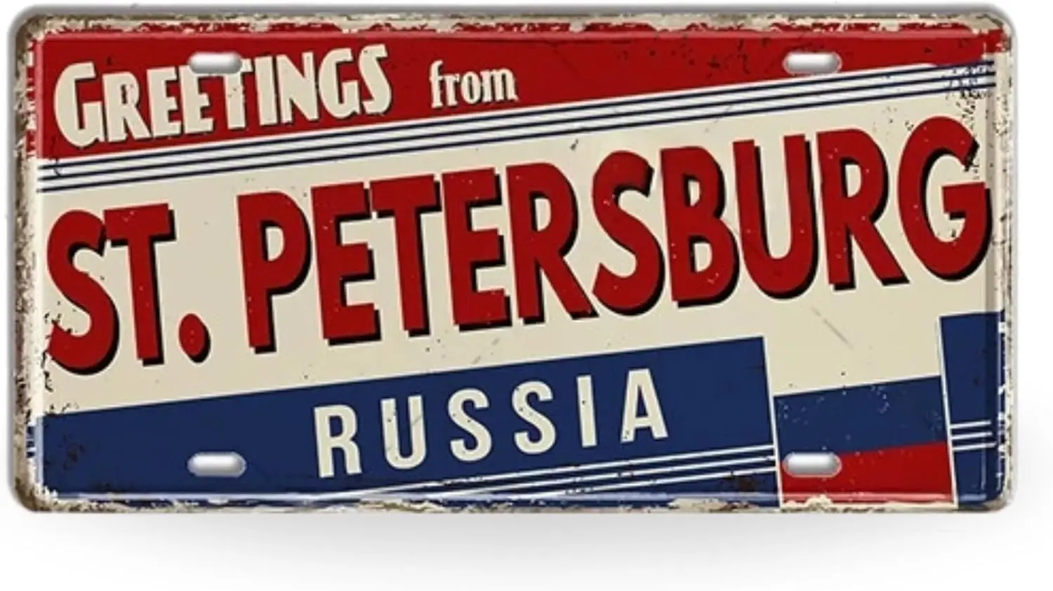 Металлическая вывеска Санкт-Петербурга елена м чернова раскраска стражи санкт петербурга