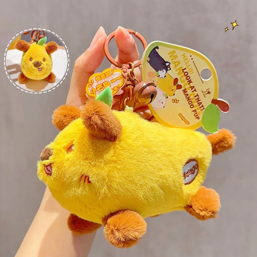 Аксессуары для сумок полипропиленовый хлопок кукла хаски брелок игрушка