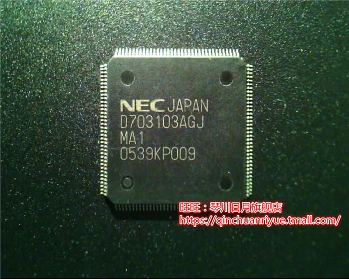 

10pcs UPD70313AGJ D703103AGJ QFP new
