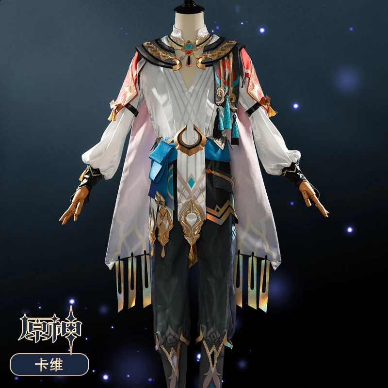 

Anime Game Genshin Impact Kaveh Battle Dress Party Kimono Unifrom Cosplay Costume Role Play Women Halloween Carnival 2022 New