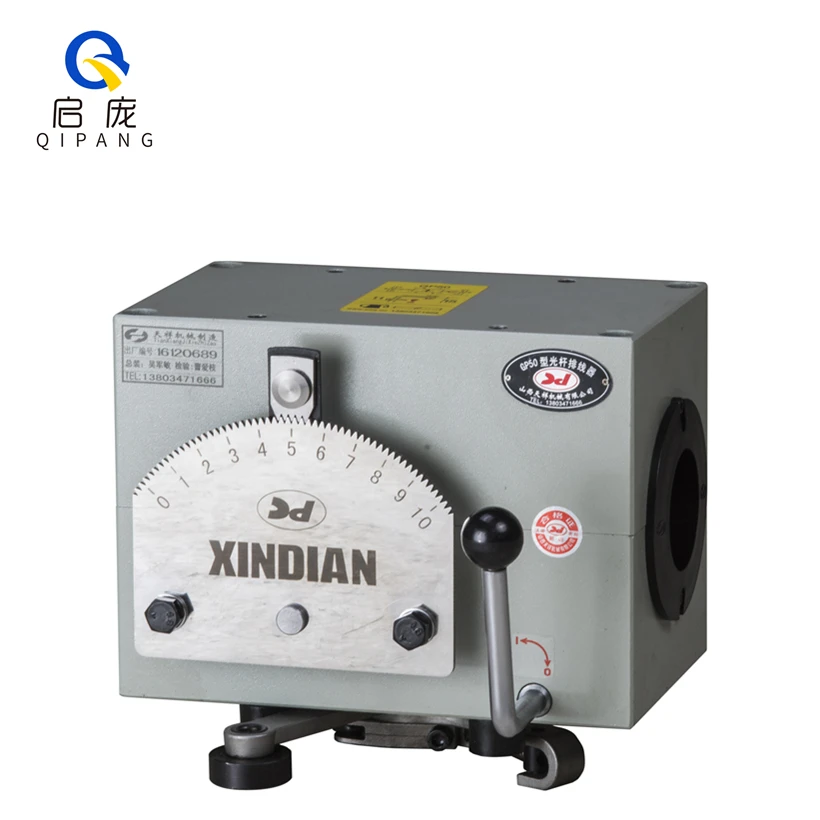 

qipang low price rolling ring drive manufacturers traverse unit rolling ring drive assembly Hot sales wire twisting machine