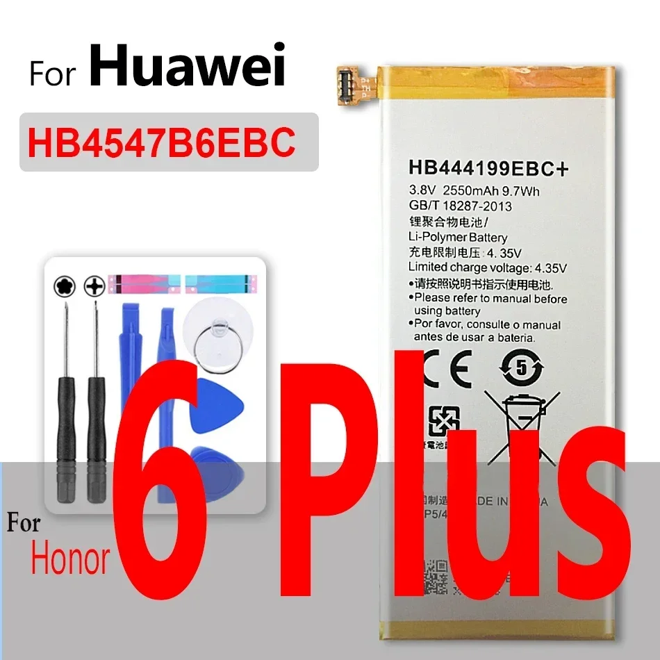 Аккумулятор для Huawei Honor 6 7 8 9 10 (pro plus lite)/6A 6C 6X 7A 7C 7S 7i 7X 8A 8S 8C 8X 9i 8lite 9lite 10lite