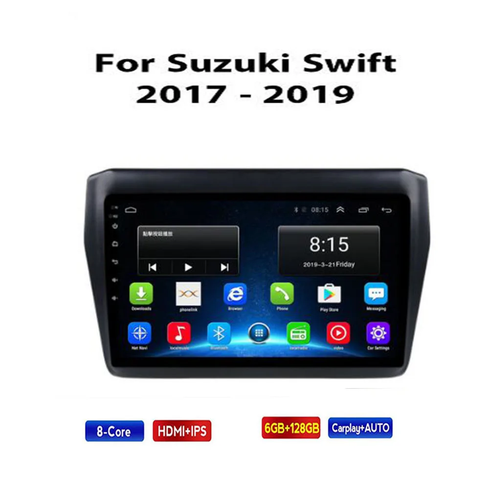 

2 Din Android 12 Car Stereo Radio DVD GPS Multimedia Video Player 5G WiFi Camera DSP Carplay For Suzuki Swift 2017 2018 2019+