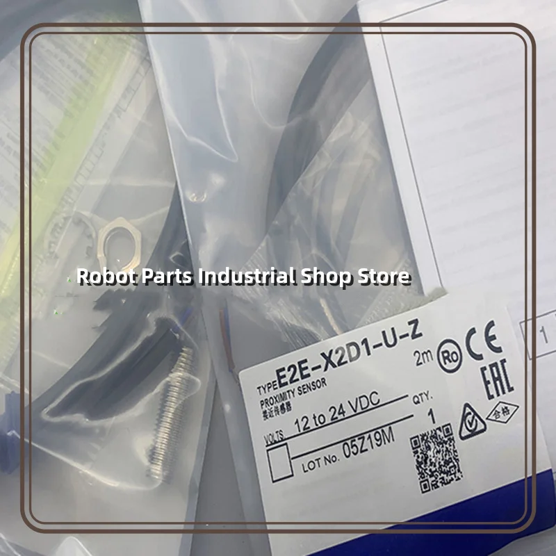 3 шт., новинка 3 шт., новинка