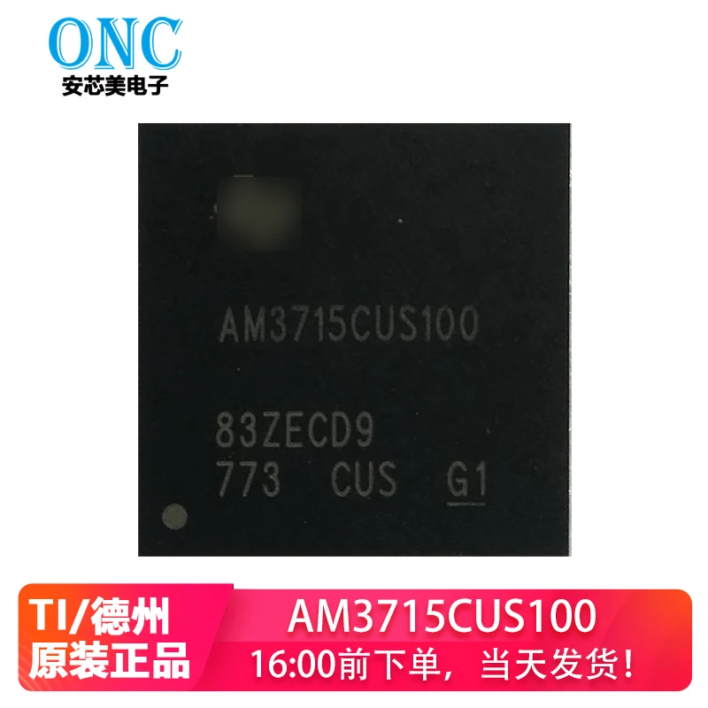 

1 шт./лот AM3715CUS100 AM3715 CUS100 BGA 100% новый импортный оригинальный