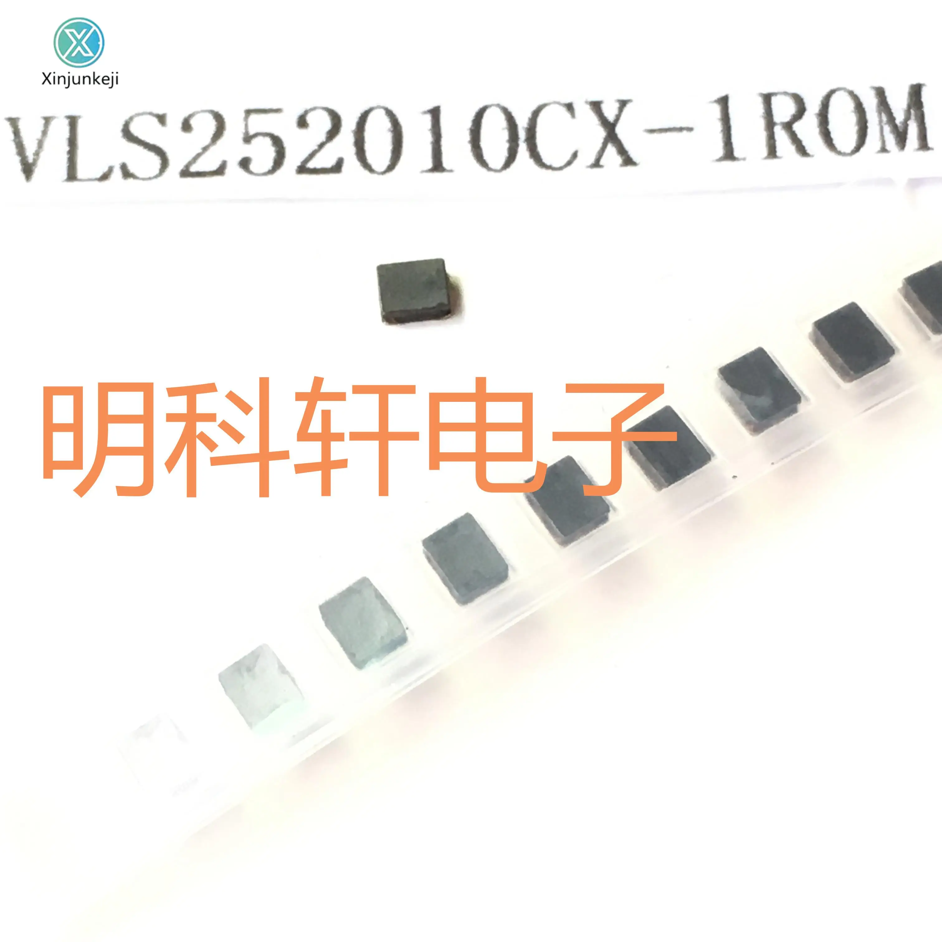 

30pcs orginal new VLS252010CX-1R0M SMD power inductor 1UH 2.5*2.0*1.0