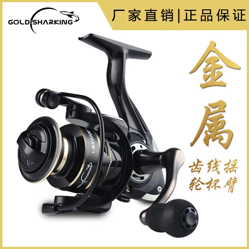 

Fishing Gear Fishing Reel Fishing Reel Sea Pole Anchor Fishing Reel Anti-Collision Fishing Reel Wholesale All-Metal Spinning Whe