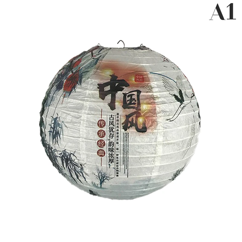 

Круглый бумажный фонарик Цветение сливы