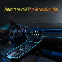 car cold light atmosphere light car interior light guide led atmosphere light el light emitting line universal car decorative li
