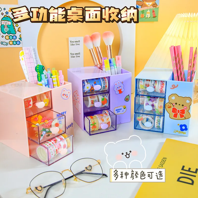 

Cute Cartoon Animals Plastic Pencil Holder Desktop Storage Office Supplies Desk Accessories Durable Stationery Organizer
