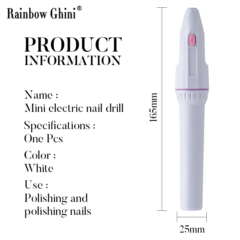 Радужные машины Ghini для маникюра электрическая мини-дрель ногтей маникюрная