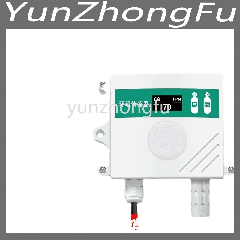 

Carbon Monoxide Sensor High Precision Laboratory Agricultural Alarm Transmitter Gas Concentration Detector