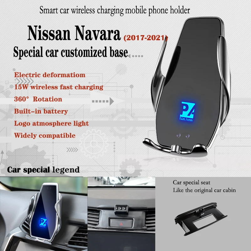 

Автомобильный держатель для телефона для Nissan Navara 2017-2021 с беспроводной зарядкой, 15 Вт, крепление для мобильных телефонов, навигационный кронштейн, поддержка GPS 360