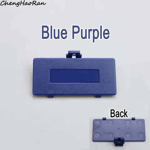 1 шт., карманная крышка батарейного отсека GameBoy для консоли GBP, крышка батарейного отсека, сменные аксессуары для корпуса