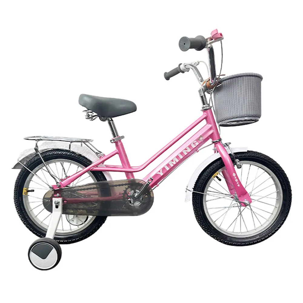 

Children's Outdoor Bicycle, Sensitive Dual Brake, Anti Slip Tires, Soft and Comfortable Seats, Auxiliary Wheel, 16 Inches