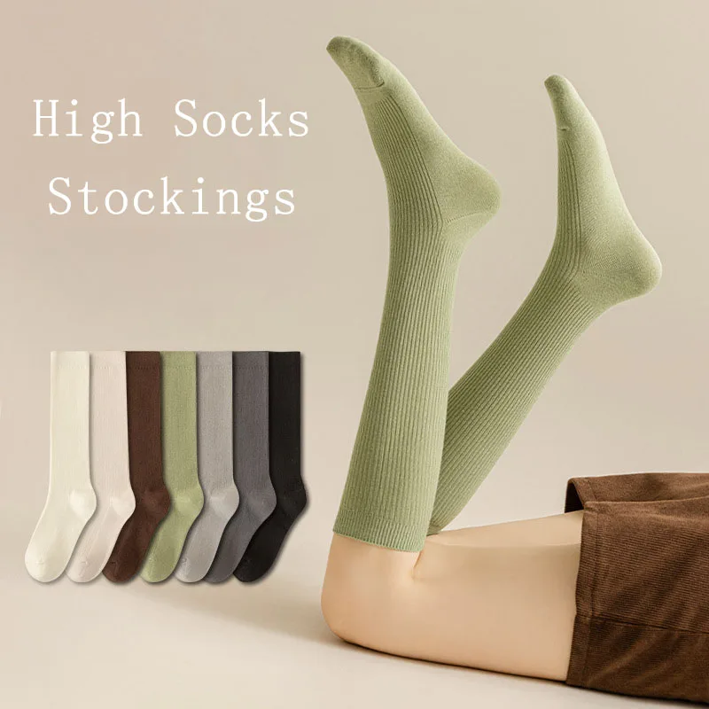 

Fashion Women's Socks Long Casual Autumn Winter Knee High Cotton Socks For Women Colorful Warm Stockings Ladies medias