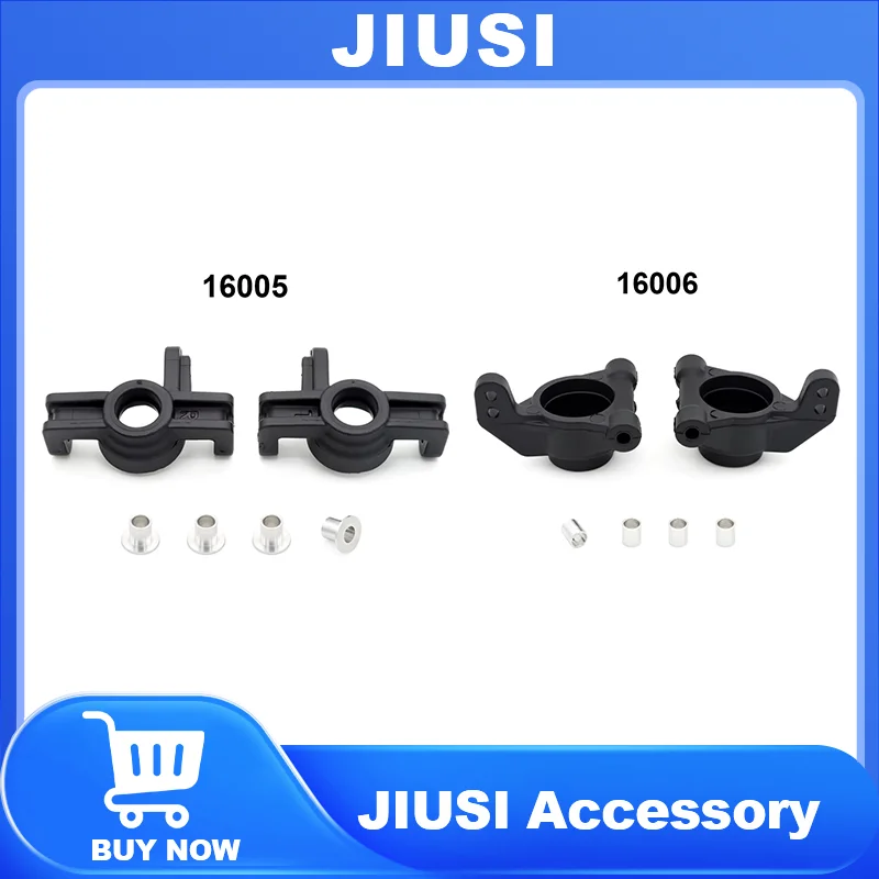 Фото Оригинальные аксессуары для радиоуправляемых грузовиков JIUSI MT14R PT14R №1