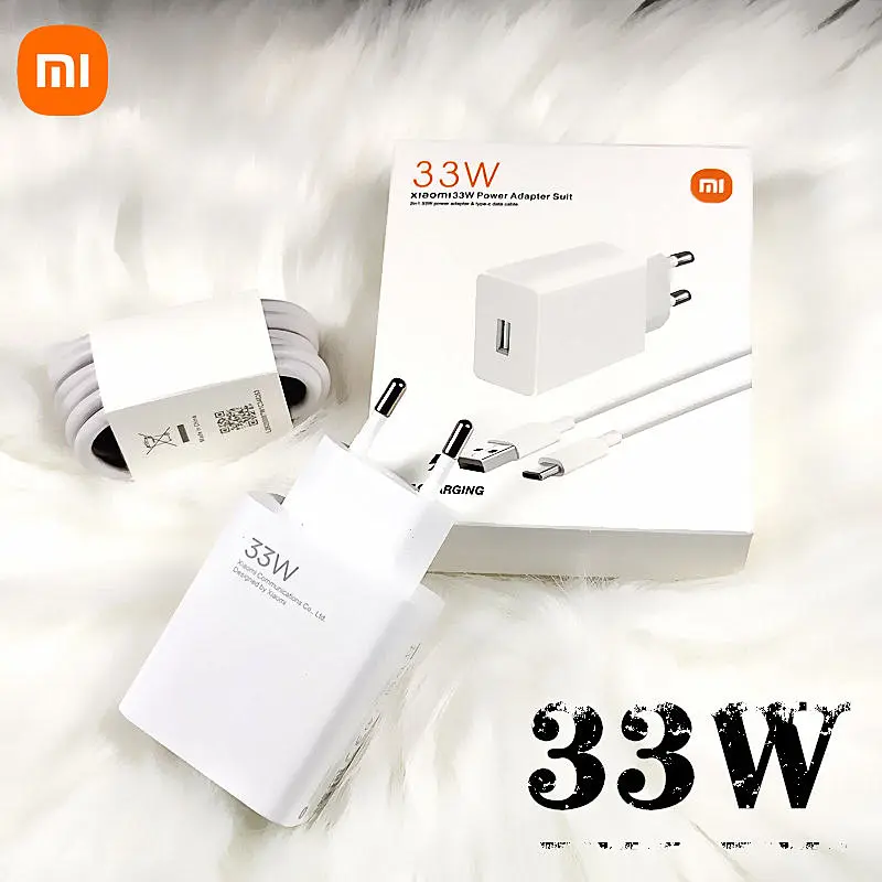 Зарядное устройство для Xiaomi 33 Вт с европейской турбо зарядкой оригинальный