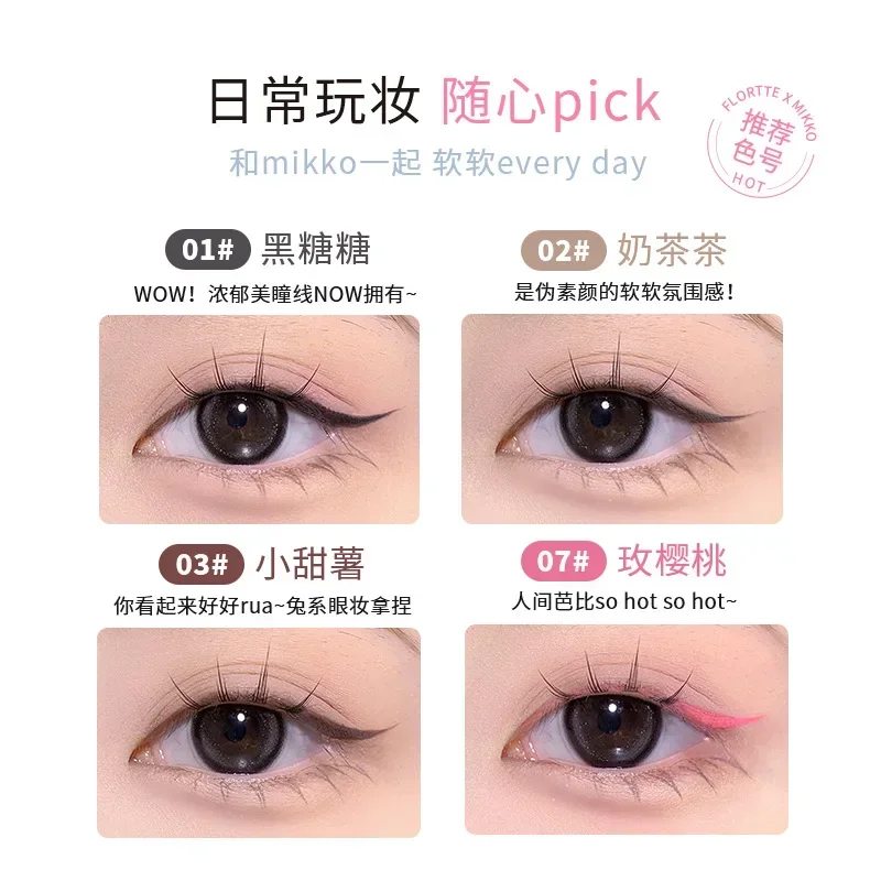 FLORTTE Flower Loria MIKKO Joint Color Водостойкая подводка для глаз Жидкая Ручка