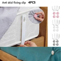202220224pcsset bed sheet clip slip resistant fixing clip holders clamps mattress sheet holders gripper fastener clips for bed