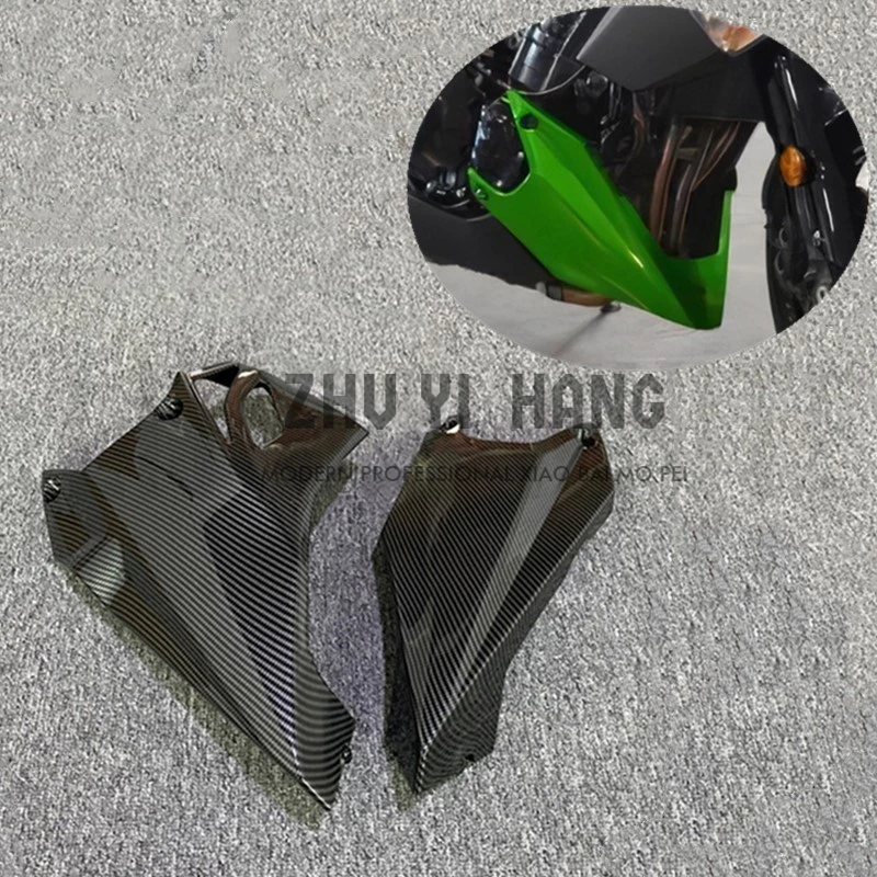 

Carbon fiber lacquer lower air deflector Fit For Kawasaki Z1000 2010-2013 lower air deflector fairing z1000
