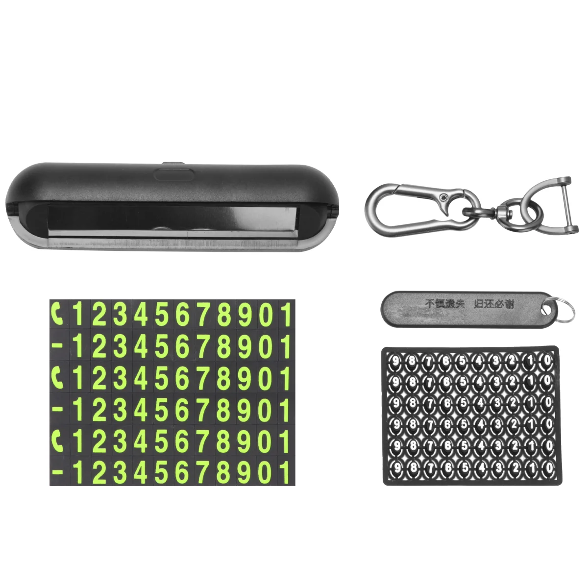 

Father Birthday Keychain Gift Quote Keychain Car Message Keyring Novelty Car Keychain Decorative Keychain