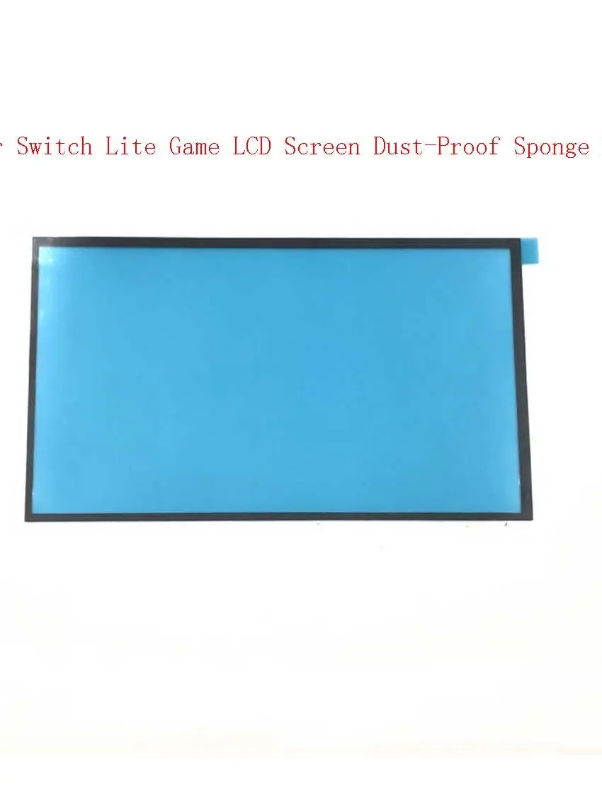 

5pcs Adhesive Sticker for Nintendo Switch Lite NS Console LCD Screen Dust-Proof Sponge Double-Sided Adhesive Sticker