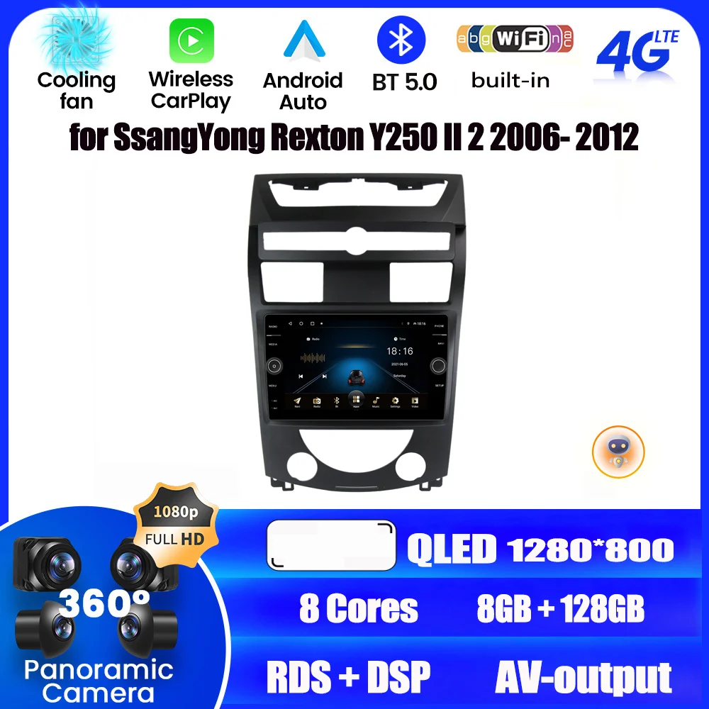 

Car Radio for SsangYong Rexton Y250 II 2 2006- 2012 GPS Navigator Stereo Headunit Receiver Navigation Systems 1280*800 4G Lte
