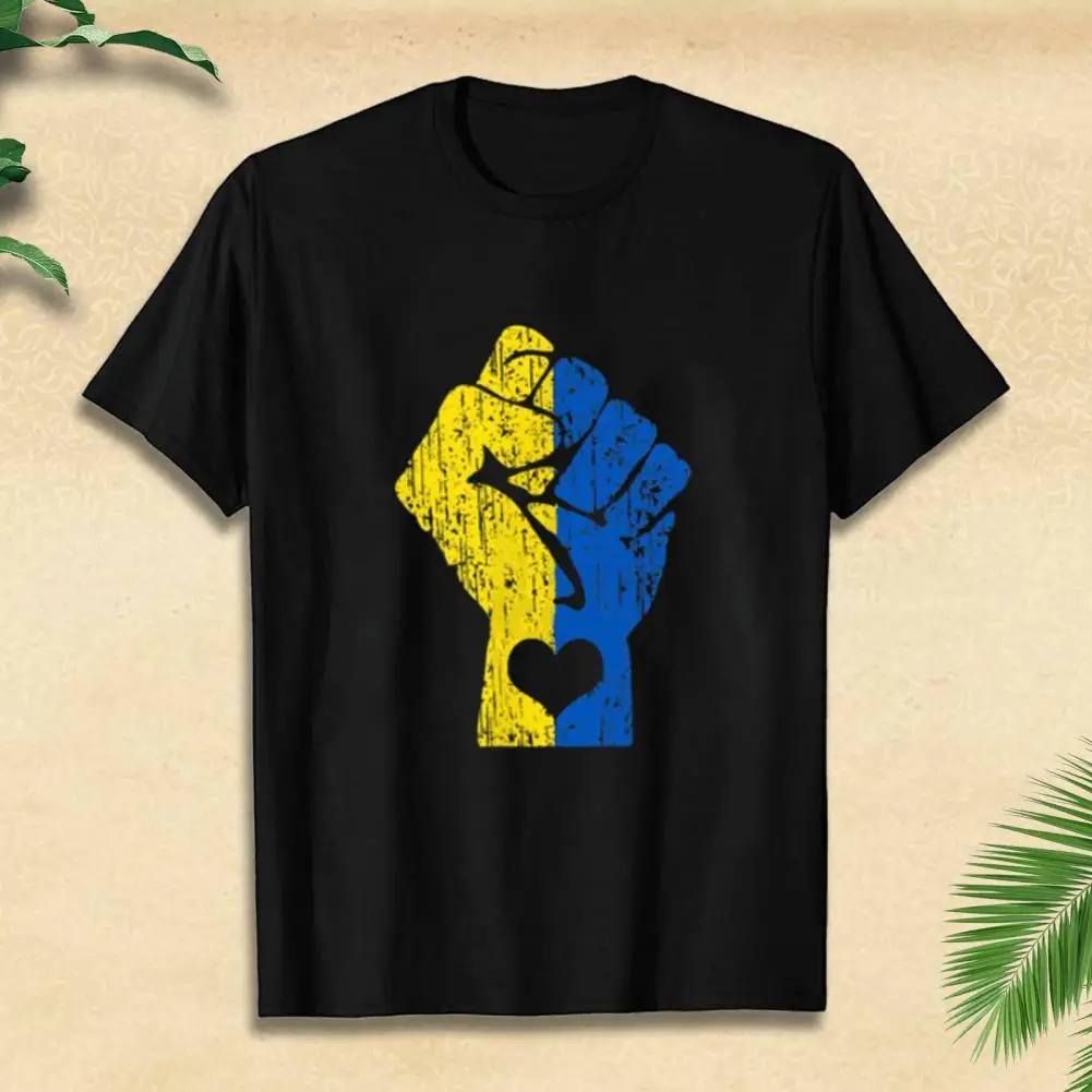 

Breathable Men T-shirt Non-shrink Male T-shirts Simple Ukraine Flag Elements Men Pollover Unique Men Tops for Daily Life