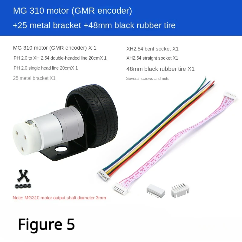 Мотор-редуктор постоянного тока MG310 металлическая шестерня 12 В интеллектуальный