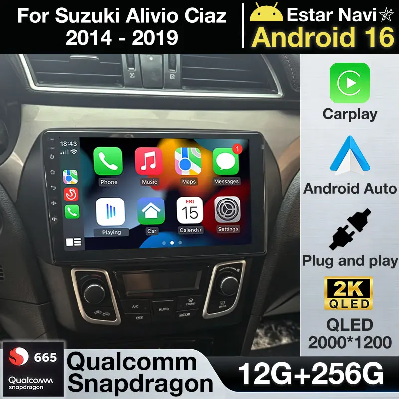 Фото Автомагнитола 2 DIN на Android 16 для Suzuki Alivio Ciaz 2014-2019, мультимедийный видеоплеер, BT, монитор, Auto Carplay, WIFI, 4G, DSP №1