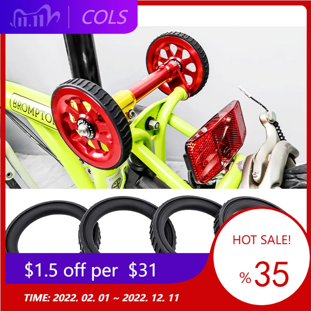 

Велосипедное легкое колесо, резиновое кольцо для складного велосипеда, износостойкое, нескользящее, легкое колесо, запчасти для ремонта, ве...