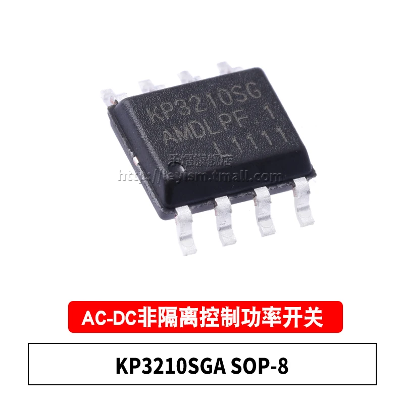 

10 шт., KP3210SGA SOP-8, абсолютно новые и оригинальные