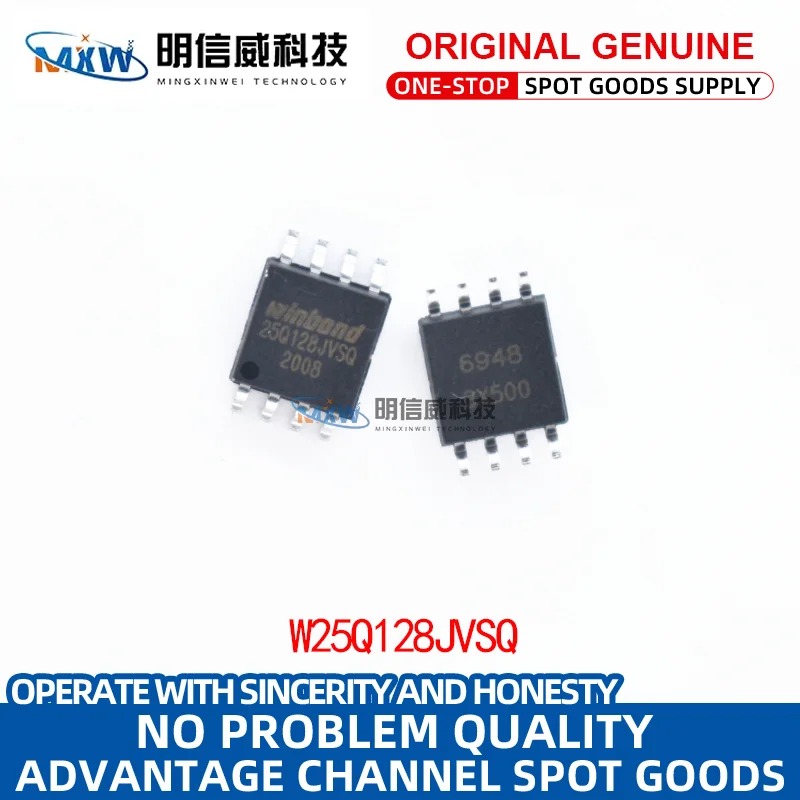 

Микросхема флэш-памяти W25Q128JVSQ 25Q128JVSQ SOP-8