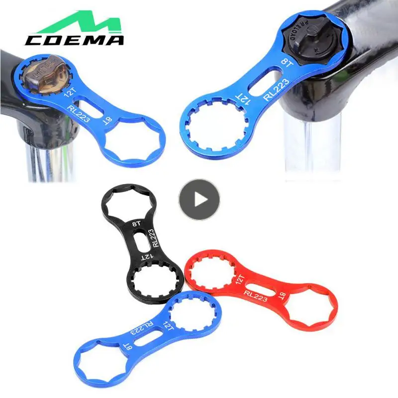 

Lightweight Front Fork Houlder Cover Wrench High Strength Anodic Oxidation Disassembly Tool Frosted Aluminum Alloy Eat Treatment