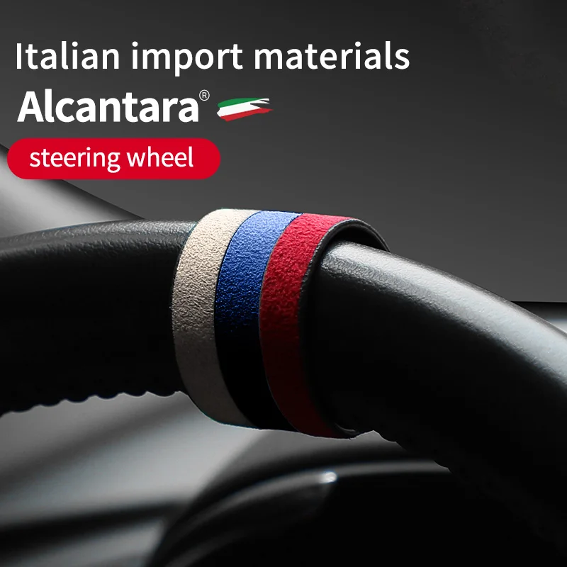 

Italy Alcantara steering wheel universal return to standard personality creative center line marking supplies to decorati
