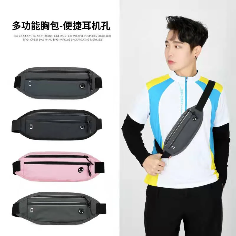 New men Chest Package Inclined Han Edition Function Large Capacity Contracted Fashion Single Shoulder Bag Sport Utility Pockets