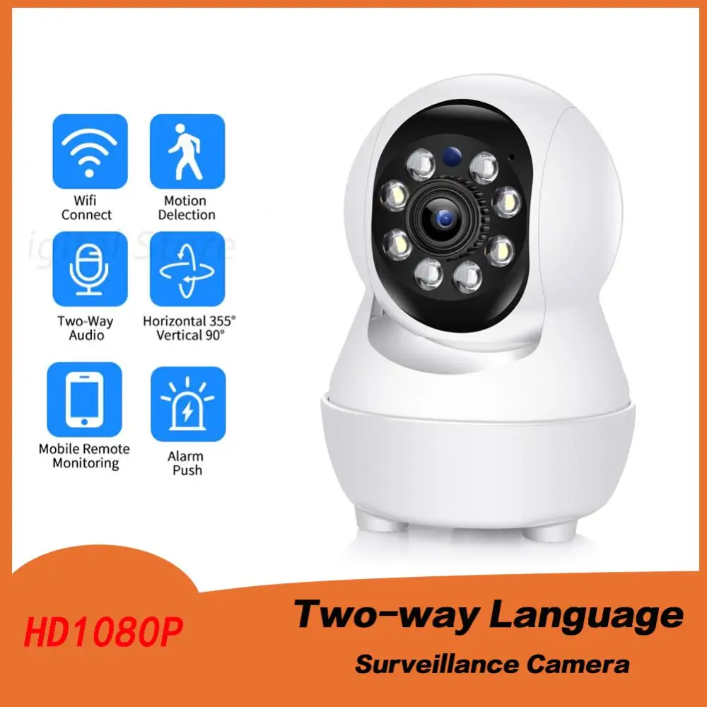 

5G Dual Audio Wireless Camera 1080p HD Full Color Night Vision Human Detection Home Security Monitor Remote Surveillance Camera