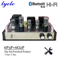 lyele 6p3p vacuum tube amplifier diy kit single ended class a power amplifier bluetooth finished product can choose 7 5w2