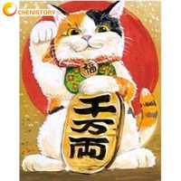 chenistory oil painting by number cat drawing canvas handpaint art diy crafts by number animal diy kit home decoration gift