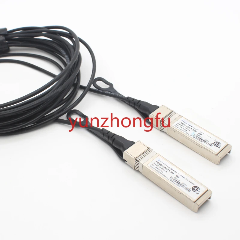 10G/25G 10-гигабитный штабелирующий кабель SFP + высокоскоростной прямого подключения