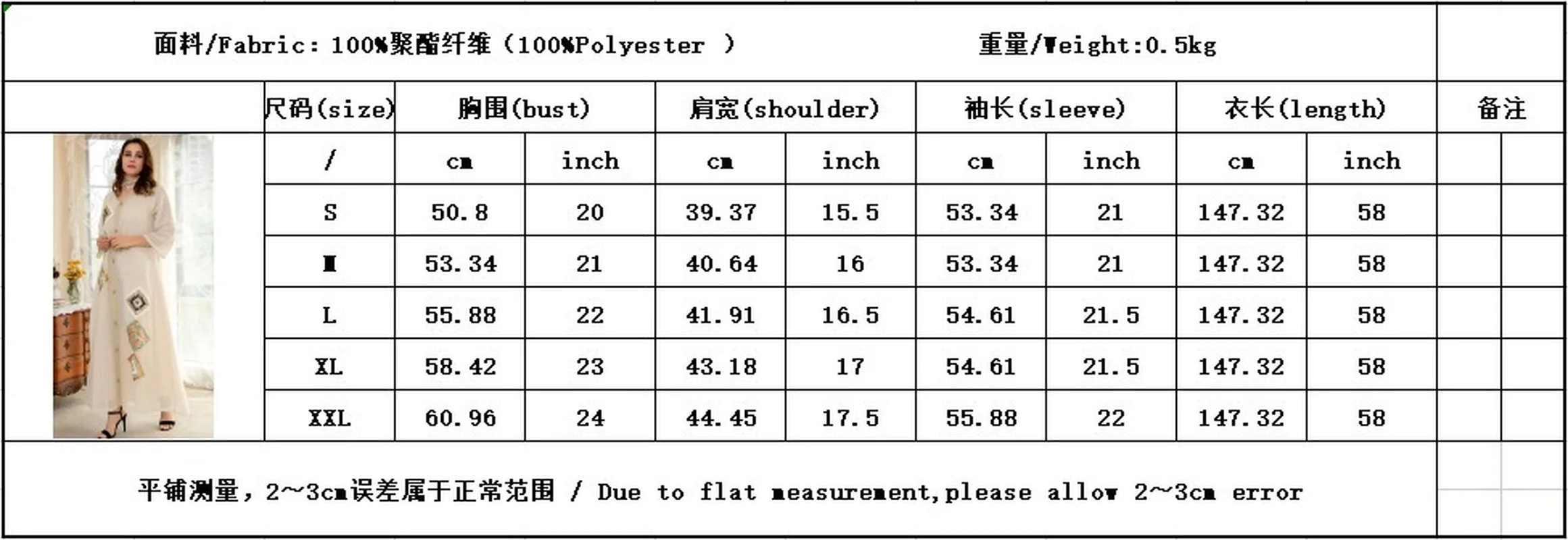 Morocco Cotton Linen Long Dress Muslim Women Ramadan Long Abayas Robes Fancy Maxi Dress French Stylish Party Dress Spring 2022