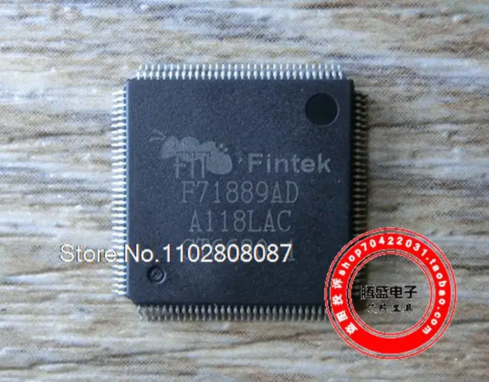 

F71889AD QFP128