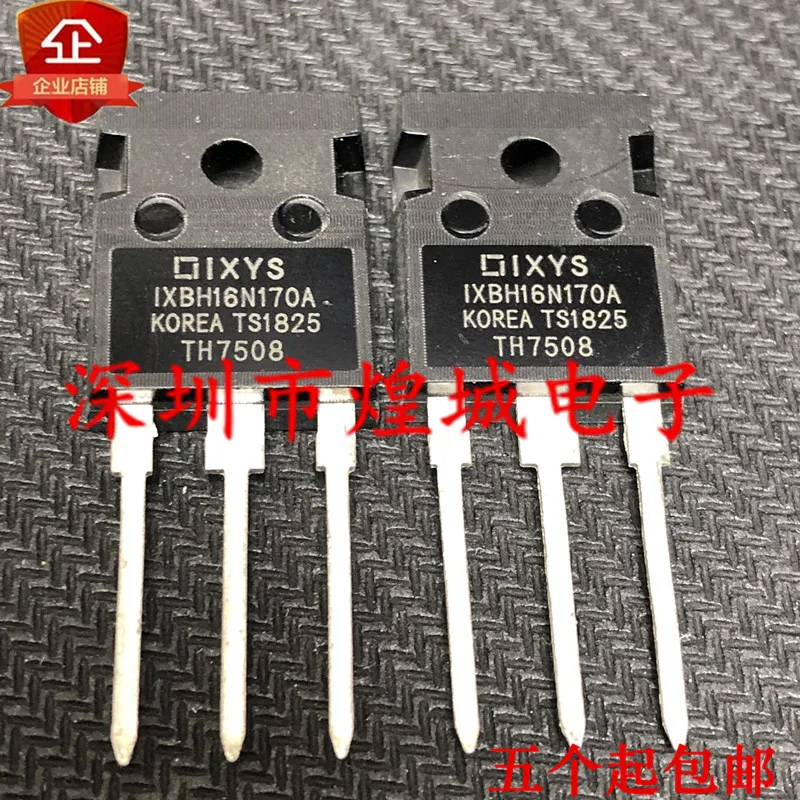 

5 piece IXBH16N170A TO-247 IGBT 1700V 16A