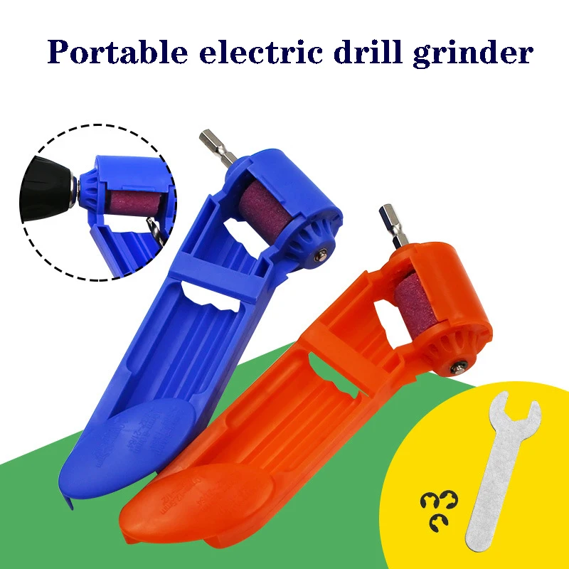 

Grinding Head Grinding Drill Bit Twist Drill Angle Fixed Polishing Machine Polishing Wheel Drill Bit Grinding Machine Hand Tool