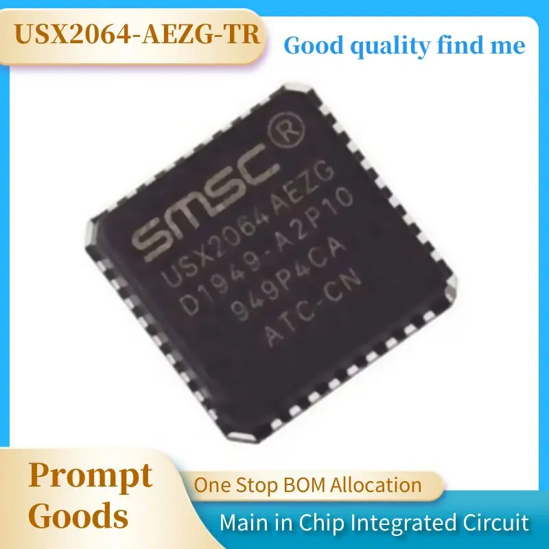 

Оригинальный телефон с интерфейсом USB x2064 QFN36, 1 шт.