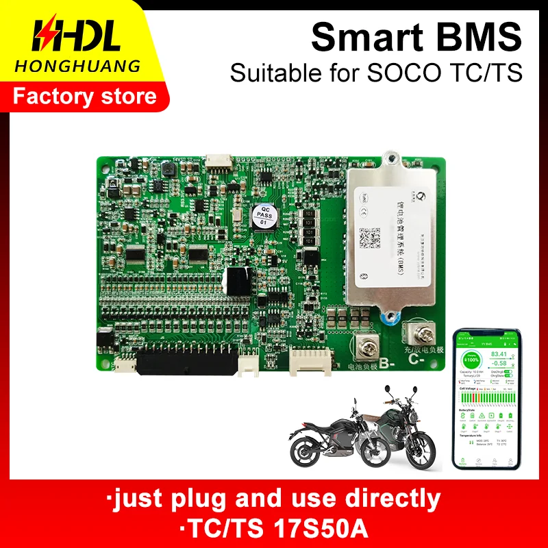 for Super Soco Smart BMS Board Electric Bike Motorcycle Original Battery Accessories Support TS/TC 17S 50A with Bluetooth APP